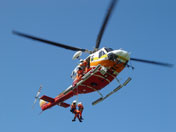 消防防災ヘリコプターの画像