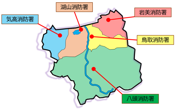 管轄図