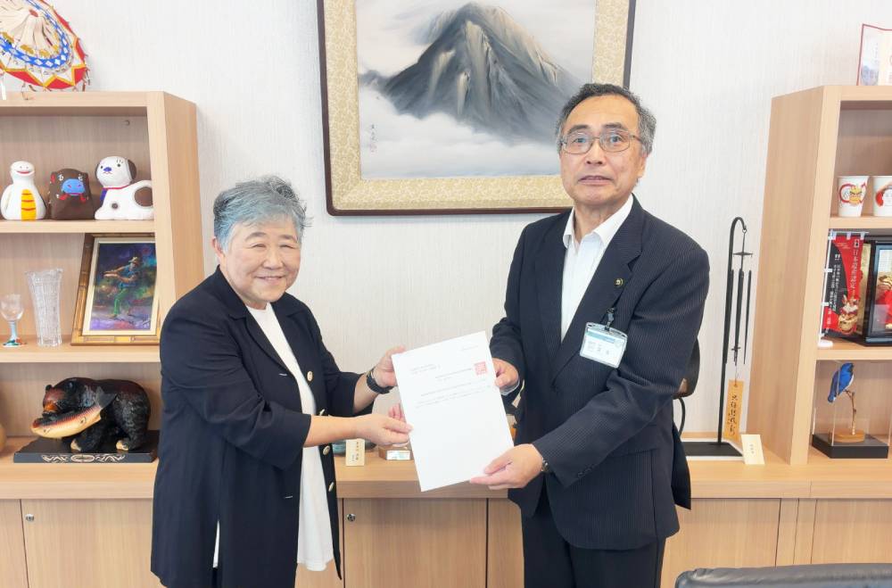 答申の様子